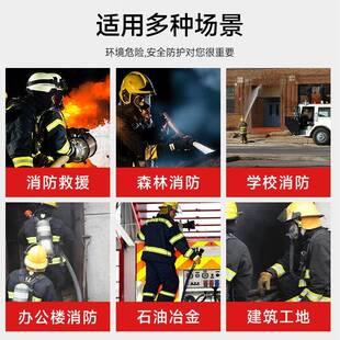 02款消防员消服五FYX救套抗震灾灭火服装耐防高温套装耐高件温