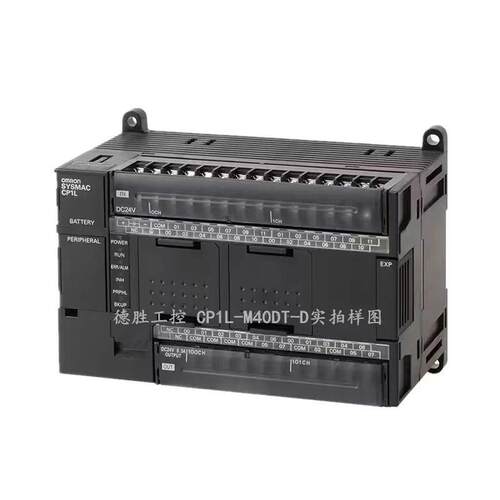 PLC可编程器1L-M40DT/L23