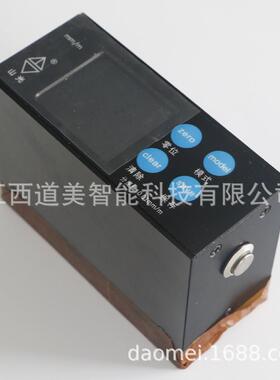 SX10字01平00/0.01411mm山光电子数显水仪100200数型水平垂直量仪