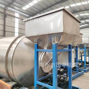 不辣锈钢鲍菇酱菜滚筒搅GZ-GT200拌机大型商用白菜腌鱼干香菇杏豆