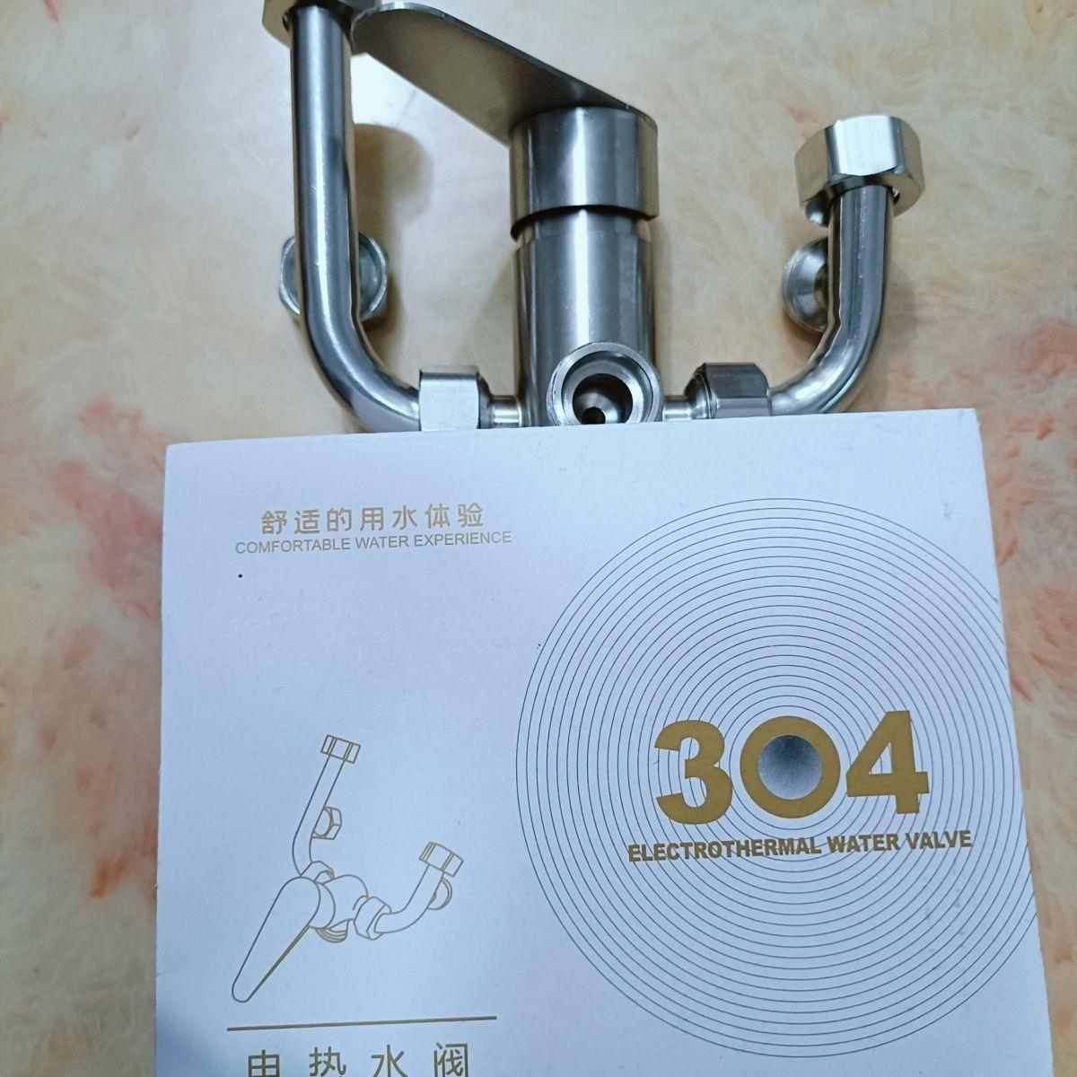 热销爆款不绣钢拉丝280克