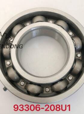 SC6D20EX1CM17313BC7S425BC07S14尺0寸29X706XLNU4变速箱轴承