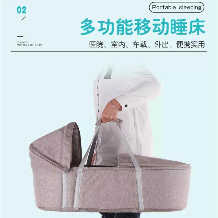多功能婴儿轻便睡篮小月