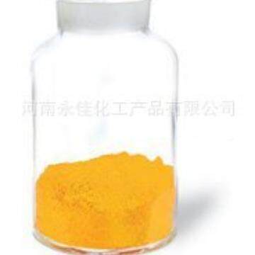售度氧化氧铋三化二铋QMX木器擦色细氧化铋铋晶纯体