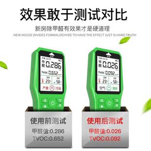 山山活性炭包纳米矿OYI晶家用碳甲醛味除新房装修除异味包除竹炭