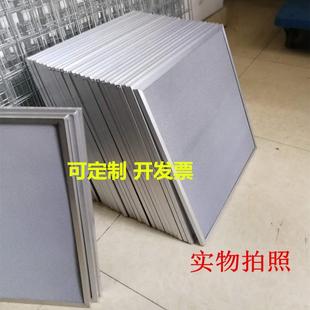 解设备专铝WDS-GCM4基用纳米二氧化钛催化板光氧催光化板光触媒过