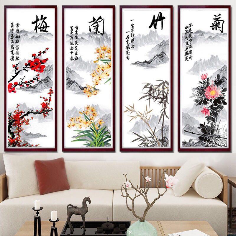 梅兰竹菊十字绣春夏秋冬