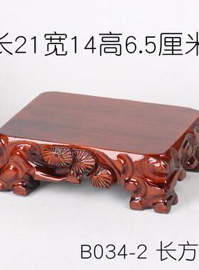 耐。实木可挖槽tb-62885尺多种寸石底座木托奇石摆件底托花景瓶头
