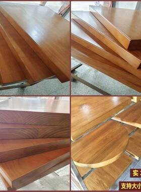 纯木板板吧松木UPU榆木板台飘窗台面实电脑书桌餐桌板隔板实木桌