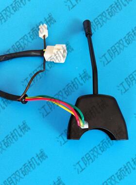 J叉K02四线转向灯开关合8力2JK802-3T杭州车30B转向灯开H关30N转