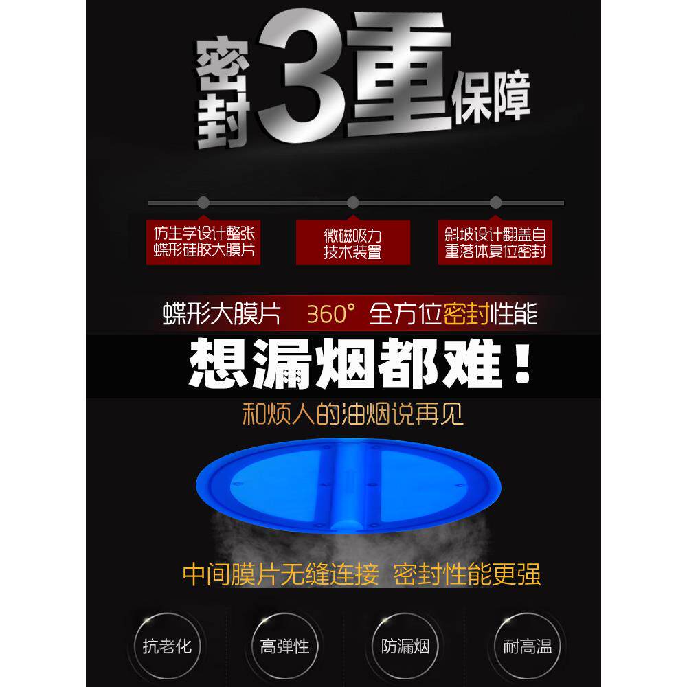 止回阀邦烟道止逆阀NSI哥房抽油烟机烟倒道防串味灌厨管道通用型