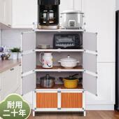 柜不生锈碗柜柜厨房橱简易组租装 餐边菜柜出房储物餐见详情具柜子