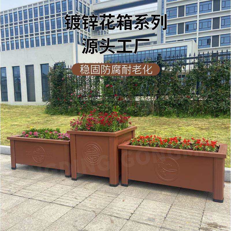 户外铁艺镀锌板花箱种植箱室外摆隔断围栏广场庭院花坛花槽,玩具/童车/益智/积木/模型,毛绒/玩偶/公仔/布艺类玩具,淘宝优惠券,粉丝福利购,淘宝优惠卷