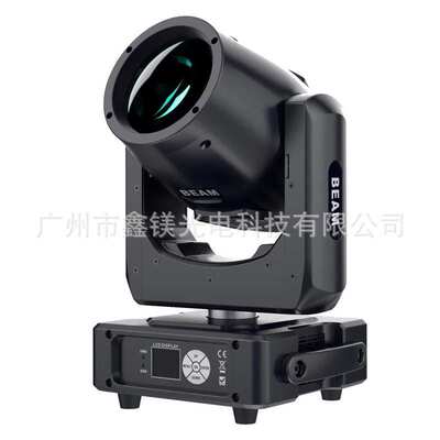 DJ Stage Lighting CE MINI 230W BEAM 7R DMX Moving Head Light
