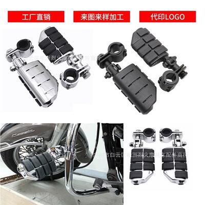 哈雷 XL883/1200 大滑翔 戴娜 路王 肥仔 继承者 改装护杆脚踏