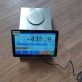 0.01g 2000g 3000g 1000g 触摸屏智能电子天平 带后