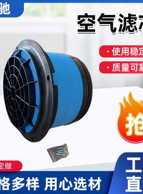 P634517 AF4331 CA30132 LAF9498空气滤芯