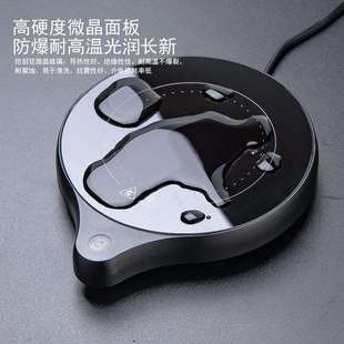 可烧水100°暖杯保温底座自动电加热微晶炉110-240V恒温煮沸杯垫