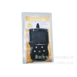 HOT Code Reader8 OBDII EOBD Code Read Scanner 八代读码卡吸塑