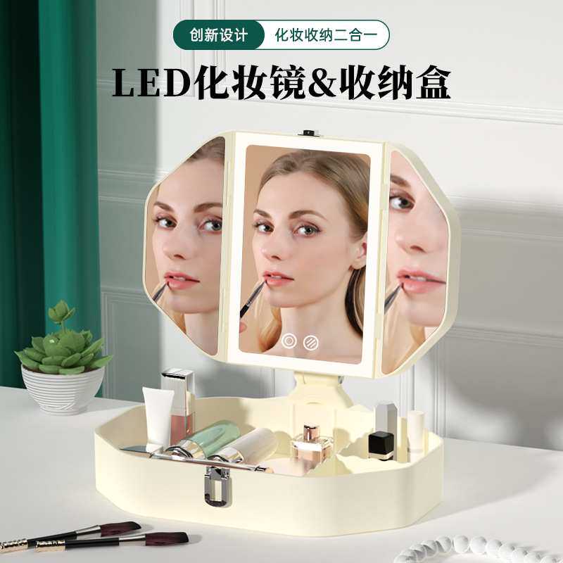 新款跨境led化妆镜带灯折叠 网红便携收纳盒折叠双开带灯小镜子