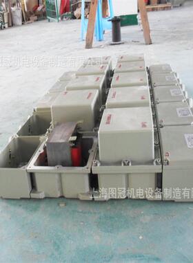 图冠隔爆单相防爆行灯变压器BBK-500va380V/220V转36V12V24V