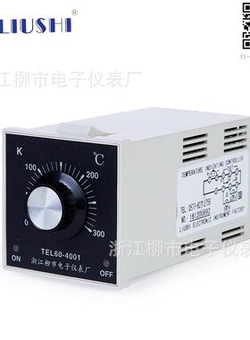 浙江柳市电子仪表厂LUSI 数显温控仪TEL60-4001 烘培烤箱专用