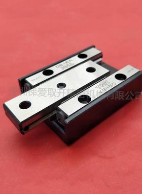 THK交叉滚珠单元VRT3055A VRT3080A VRT3105A VRT3130A导轨01