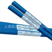 供应斯米克L302银焊丝25%银焊条BAg25CuZnSn银焊条BAg 37焊材2.5