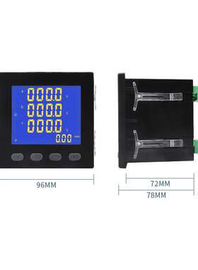 TY194E-9SY三相LCD显示多功能智能数显表电压电流电力仪表组合表
