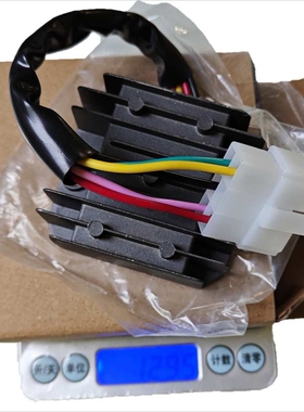 2006.17F Kymco Like 125 150 31600-LCD3-E00 SH522B-12C