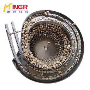 振动盘不锈钢旋转送料振动盘自动五金元器件送料筛选盘量大价优