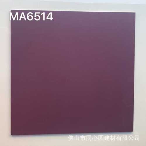 亚光600X600红色粉红酒红大红瓷砖porcelain plain tiles