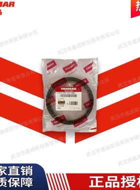 洋马129120-01780曲轴后油封适用机型:3TNV88/4TNV88挖掘机配件