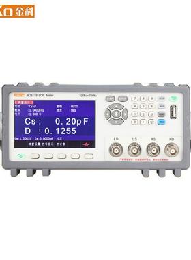JINKO金科LCR数字电桥JK2811B/JK2816电容电感电阻变压器线圈元器