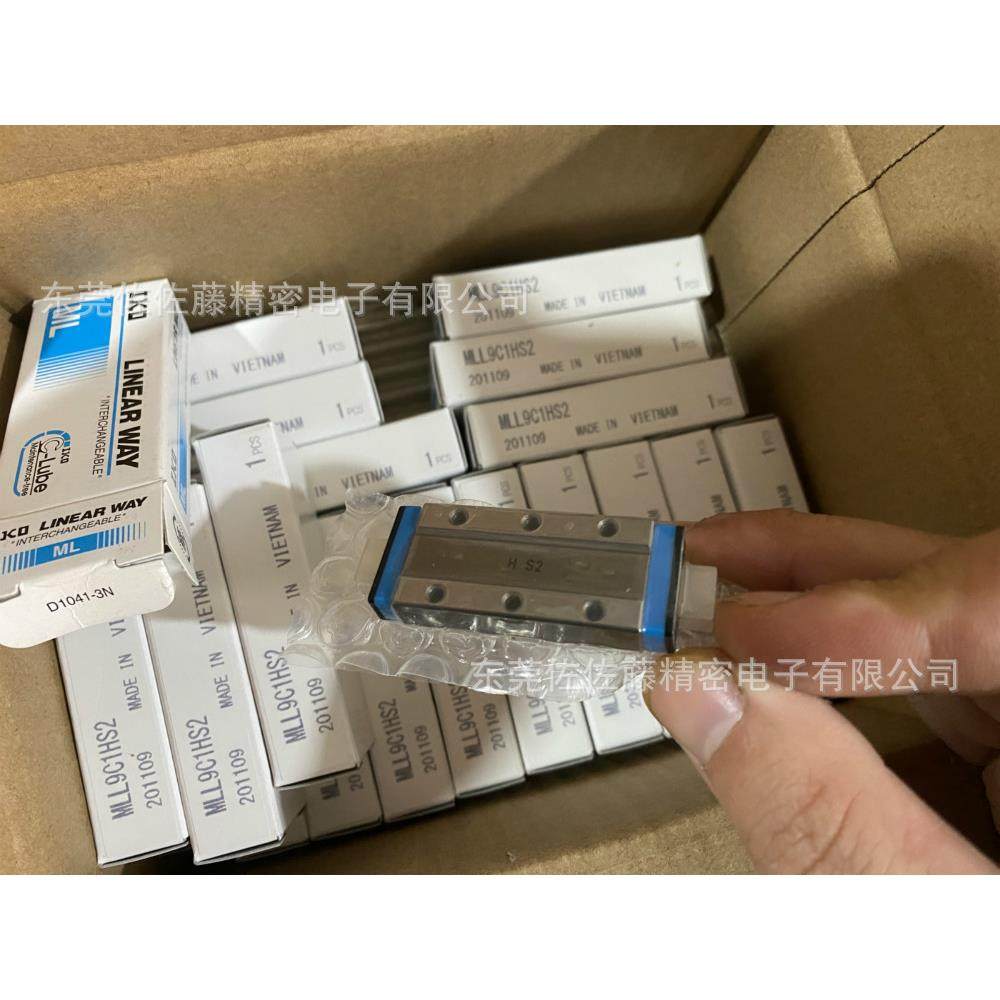 IKO滑块MLLG9 MLLG12C1HS2 ML20 ML15 ML5 ML7,玩具/童车/益智/积木/模型,毛绒/玩偶/公仔/布艺类玩具,淘宝优惠券,粉丝福利购,淘宝优惠卷