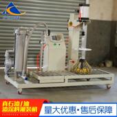 AB胶自动灌装 万凯机械供应真瓷胶灌装 机 美缝剂灌装