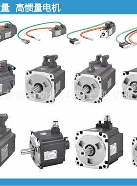 1FL6094-1AC61-2AA1/2AB1/2AG1/2AH1 V90 5KW高惯量电机