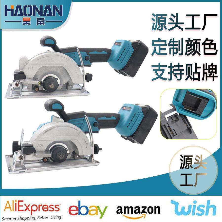外贸款电圆锯手持无刷大功率切割锯家用锂电大理石瓷砖木头切割机