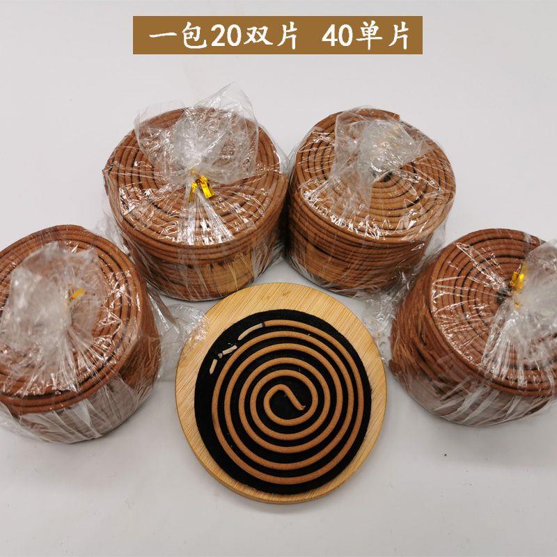 沉香盘香纯天然越南小时