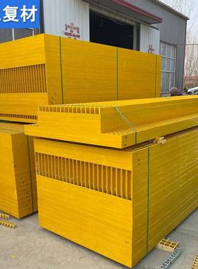 玻璃钢格OWI栅洗房鸽舍养车殖场水排沟道盖板光伏走板地格栅树池