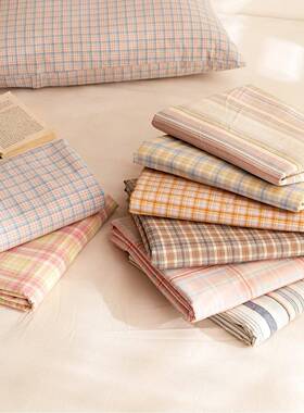 全单品被套doudou棉水洗棉纯棉100单件被罩150*200*230cmm宿舍人1