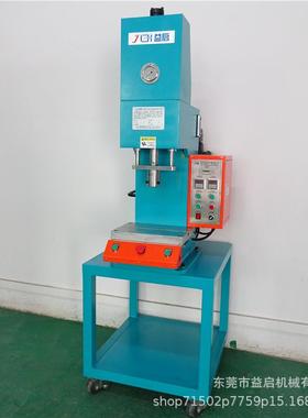 卖推荐臂单压套机小型单柱FFP压铆机1351020t热液压单轴压接机床