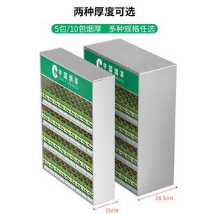 烟柜便利店烟自动弹推烟器挂墙44壁小式摆烟盒展示架超市台烟柜架