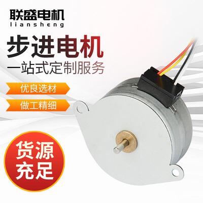 达生产42步进电型控机打印机马自动阀门配件监安防77552贯穿式微