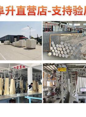 工厂家耐高温锅炉尘防尘布袋业p84RLM针刺毡过袋滤除器布袋