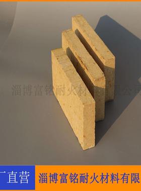 铝耐质火砖高三CJV分片耐火砖高铝80铝砖量优高电炉用耐火砖