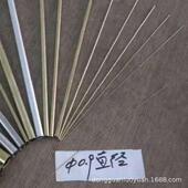 洛源售软毛态空调毛细管H668黄铜毛细管黄H8铜套管C26GZH200黄铜