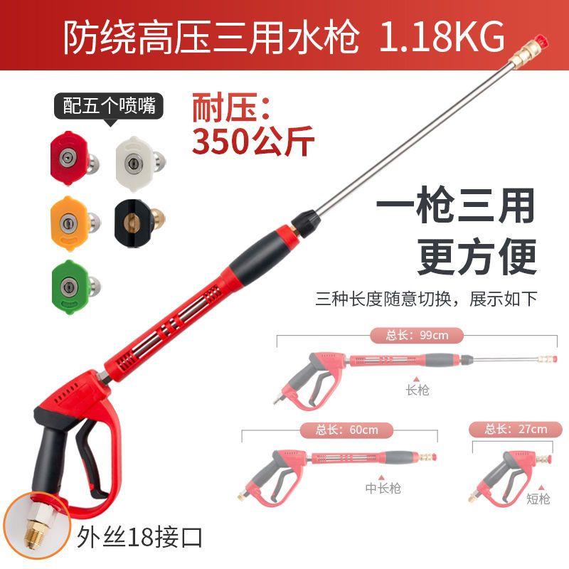 商用陶瓷阀耐压350公斤高