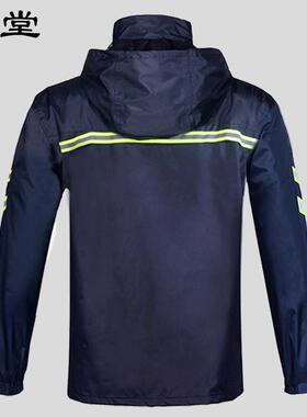 天189堂衣雨裤套装T雨071双B户外摩托车瓶车电雨衣透气网层分体