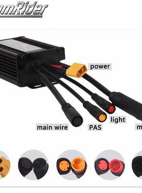 36V8V520W14A5400W5210622A电动防水控制器9管正弦波控制器